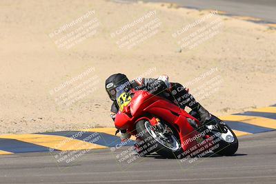media/Oct-07-2023-CVMA (Sat) [[f84d08e330]]/Race 5 Amatuer Formula Middleweight/